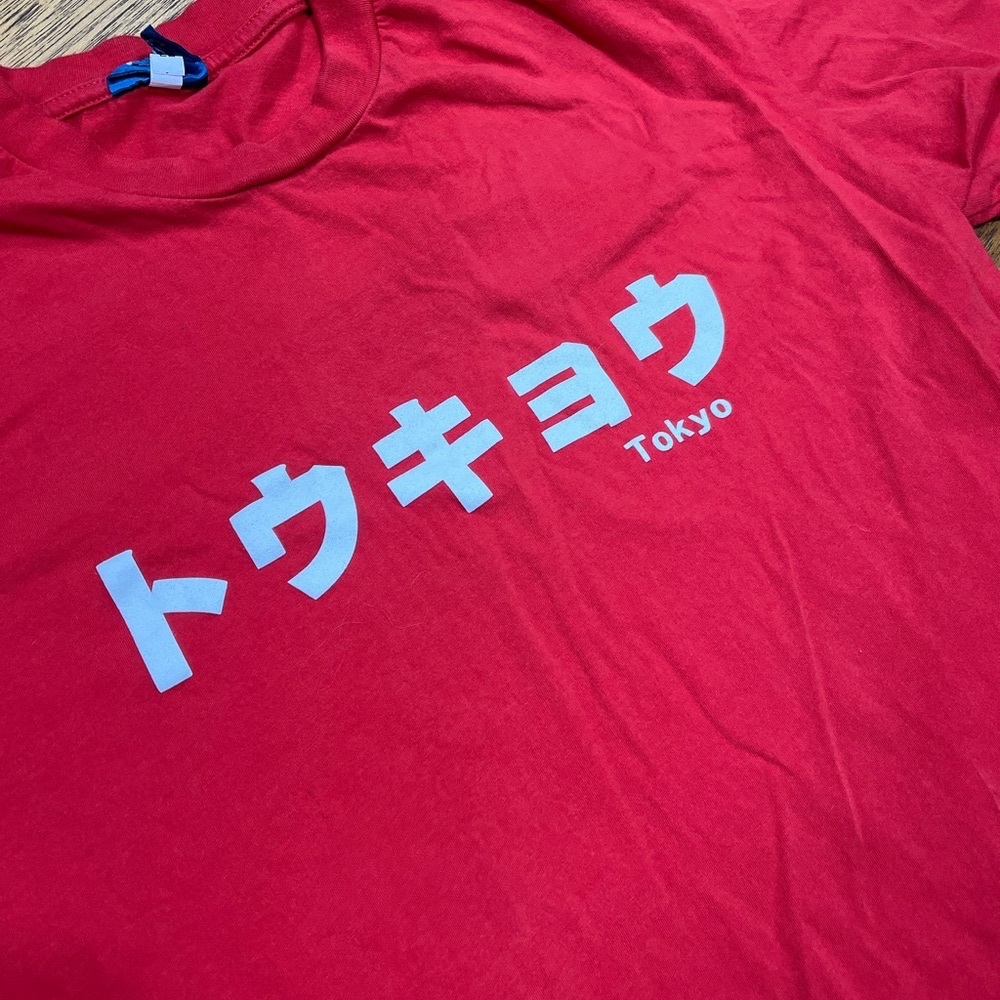 Toyko, Japan - T-shirt - Large Red